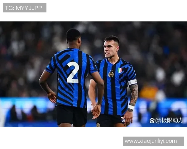 国际米兰迎战维快速决战意甲赛场展现足球激情与荣耀