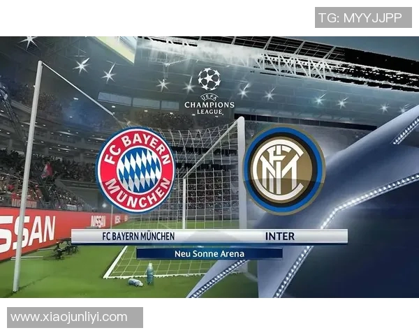 国际米兰与里昂决赛对决谁将捧起荣耀奖杯的传奇之战