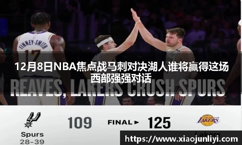 IM电竞平台-首页