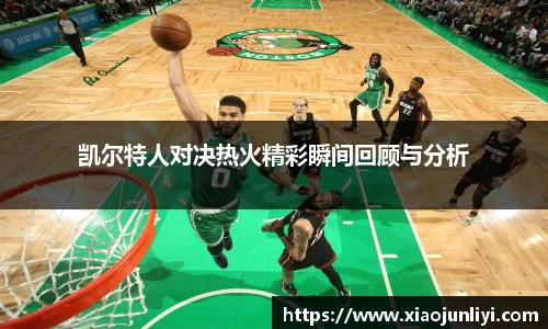 im电竞·电子竞技平台