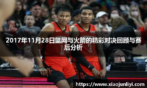 IM电竞平台-首页