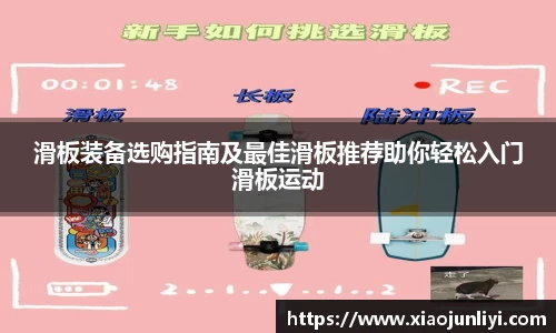 IM电竞平台-首页