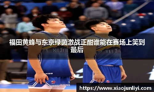 IM电竞平台-首页