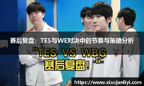 im电竞·电子竞技平台