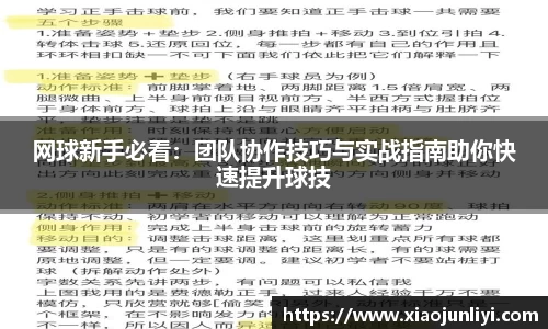 im电竞·电子竞技平台