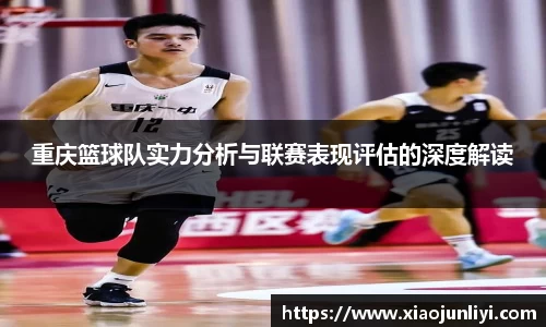 im电竞·电子竞技平台