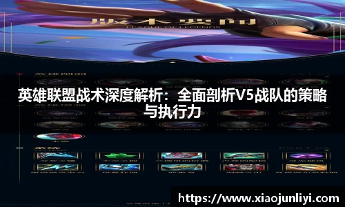 im电竞·电子竞技平台