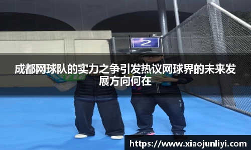 IM电竞平台-首页