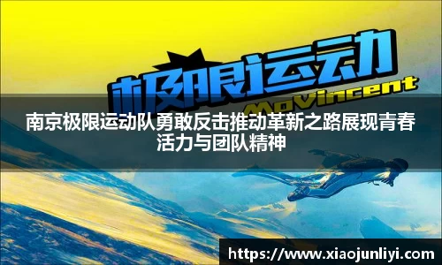 IM电竞平台-首页