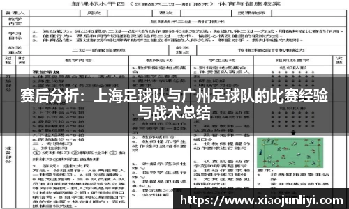 im电竞·电子竞技平台