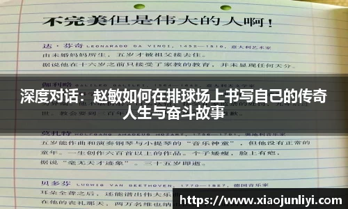 IM电竞平台-首页